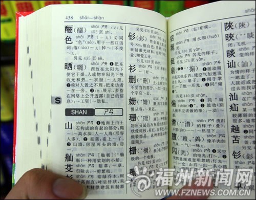 长沙印刷厂 长沙印刷 长沙彩印 长沙彩印厂 湖南彩印厂 长沙画册印刷 长沙手提袋印刷 长沙印刷公司 长沙包装印刷 湖南印刷厂 鑫成彩印