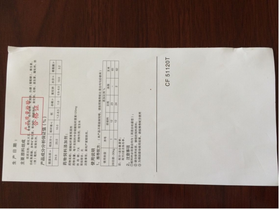 长沙印刷厂 长沙印刷 长沙彩印 长沙彩印厂 湖南彩印厂 长沙画册印刷 长沙手提袋印刷 长沙印刷公司 长沙包装印刷 湖南印刷厂 鑫成彩印