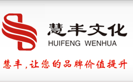 长沙印刷厂 湖南印刷公司 印刷  画册印刷 手提袋印刷 房地产物料 长沙印刷公司 长沙包装印刷  鑫成彩印