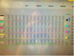 长沙印刷厂 湖南印刷公司 印刷  画册印刷 手提袋印刷 房地产物料 长沙印刷公司 长沙包装印刷  鑫成彩印