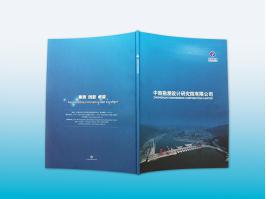 长沙印刷厂 湖南印刷公司 印刷 画册印刷 手提袋印刷 房地产物料 长沙印刷公司 长沙包装印刷 鑫成彩印 长沙印刷厂 湖南印刷公司 印刷 画册印刷 手提袋印刷 房地产物料 长沙印刷公司 长沙包装印刷 鑫成彩印