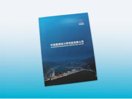 长沙印刷厂 湖南印刷公司 印刷 画册印刷 手提袋印刷 房地产物料 长沙印刷公司 长沙包装印刷 鑫成彩印 长沙印刷厂 湖南印刷公司 印刷 画册印刷 手提袋印刷 房地产物料 长沙印刷公司 长沙包装印刷 鑫成彩印